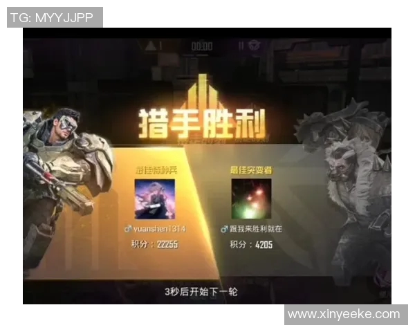 和平精英纪实:见证TES战队从低谷到巅峰的奋斗历程与荣耀时刻 和平精英纪实:见证TES战队从低谷到巅峰的奋斗历程与荣耀时刻