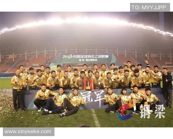 重庆足球队边路渗透战术解析与球队未来发展展望 重庆足球队边路渗透战术解析与球队未来发展展望