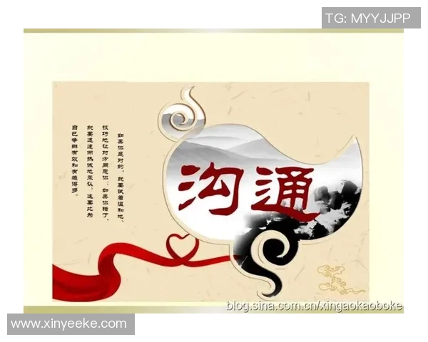 南京排球队深度解析：盯防战术与团队协作的完美结合