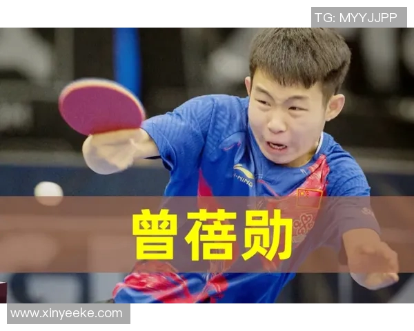 北京乒乓球队整体实力分析与比赛表现的得失总结