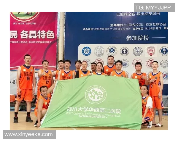 南京篮球队与深圳篮球队赛后心理素质分析与反思 南京篮球队与深圳篮球队赛后心理素质分析与反思