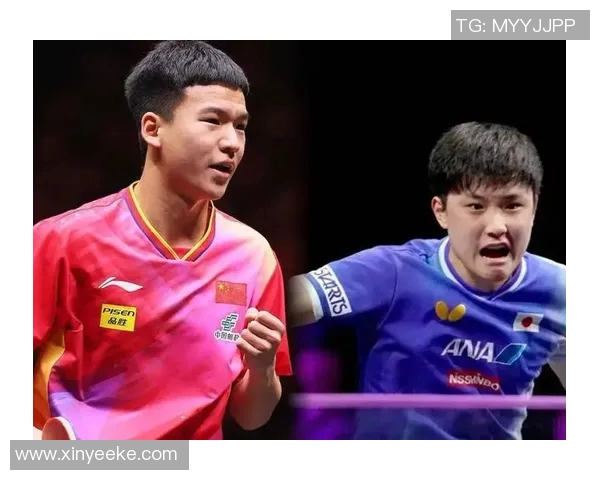 杭州乒乓球队在冠军赛中的精彩表现与实力分析