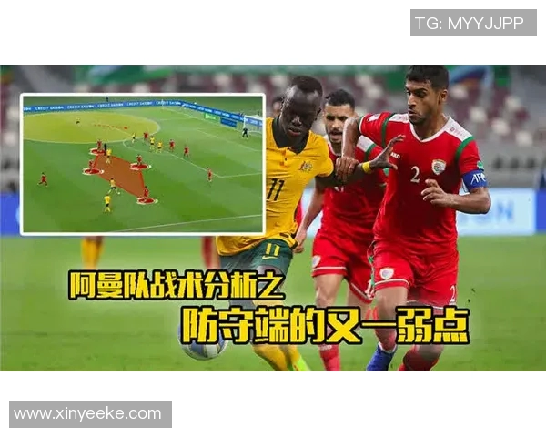 重庆足球队快攻战术分析与成败经验探讨 重庆足球队快攻战术分析与成败经验探讨