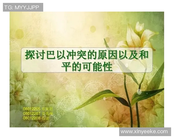 足球明星的语言多样性探讨及其对全球文化的影响