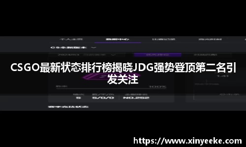 PG电子官方