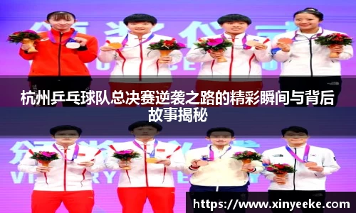 PG电子官方