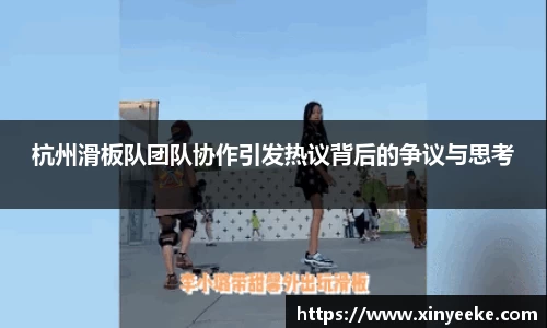 PG电子官方