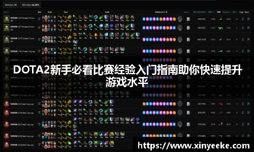 PG电子官方