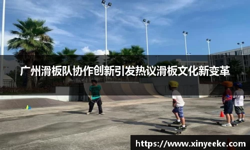 PG电子官方