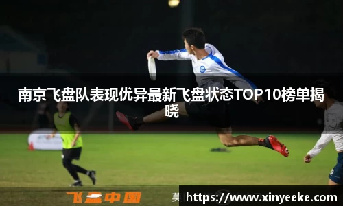 PG电子官方
