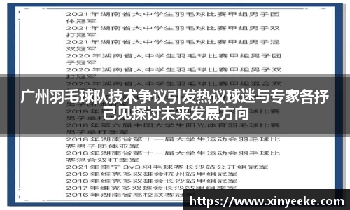 PG电子官方