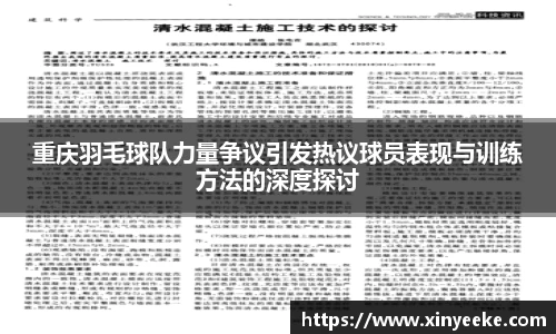 PG电子官方