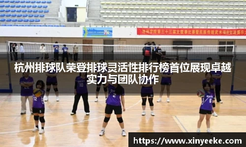 PG电子官方