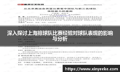 PG电子官方