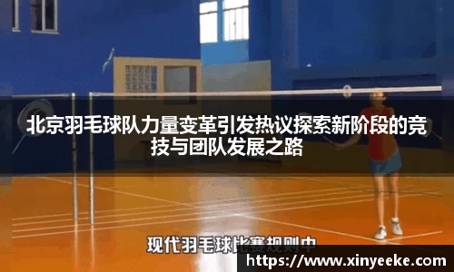 PG电子官方