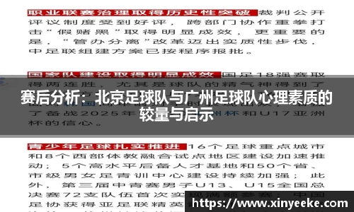 PG电子官方