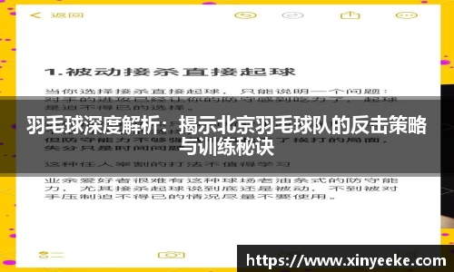 PG电子官方