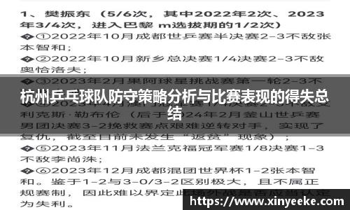PG电子官方