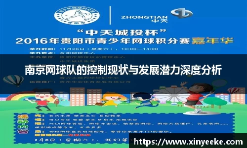 PG电子官方