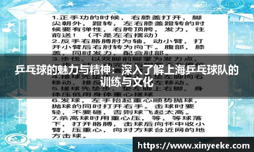 PG电子官方