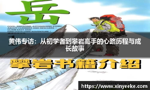 PG电子官方
