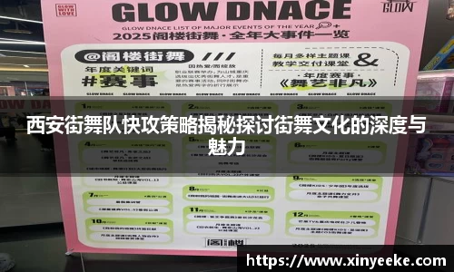 PG电子官方