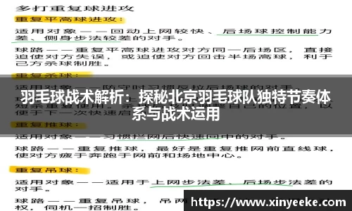 PG电子官方