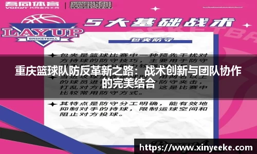 PG电子官方