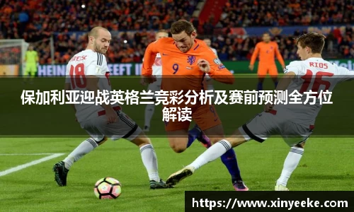 BB贝博艾弗森官方网站