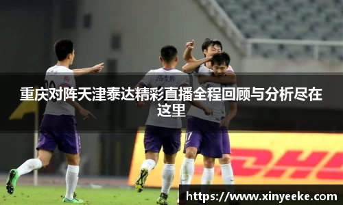 BB贝博艾弗森中国