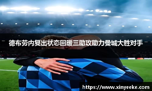 BB贝博艾弗森官方网站