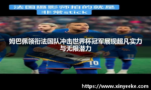 BB贝博艾弗森股份