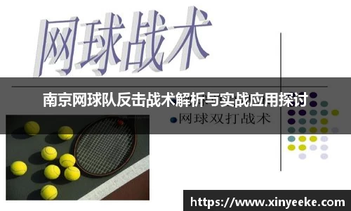 BB贝博艾弗森中国