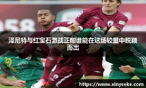 BB贝博艾弗森官方网站