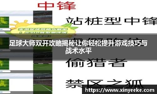 BB贝博艾弗森官方网站